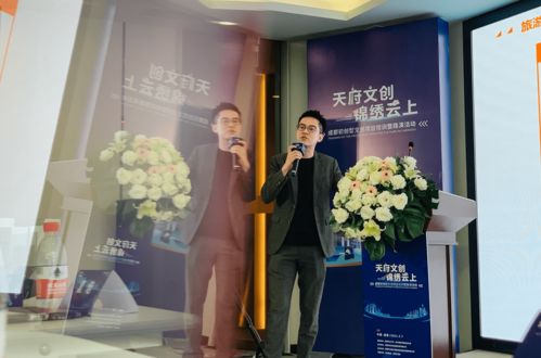 商業(yè)計(jì)劃書(shū)如何吸睛？——企業(yè)策劃實(shí)戰(zhàn)攻略全解析